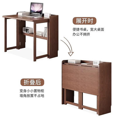 折疊書桌實木可伸縮學習桌家用臥室簡易電腦桌寫字桌小戶型辦公桌