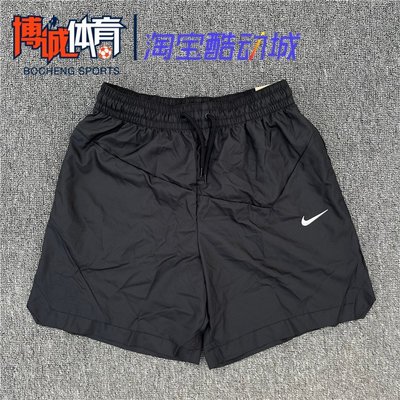 新款推薦 Nike 男子DNA夏季運動籃球休閑寬松透氣梭織短褲 DH7560-011 可開發票