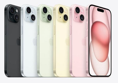 [手機城] 新竹實體店面 全新未拆封 Apple iPhone 15 (勿下標 請先即時通)