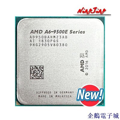 溜溜雜貨檔【】AMD A6 系列 A6-9500E 新 A6 9500E 3.0 GHz 雙核 CPU 處理器 AD9500