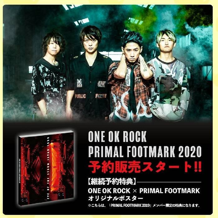 即日発送】 ONE OK ROCK primal footmark 2020 ecousarecycling.com