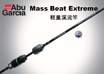 ☆桃園建利釣具☆Abu Garcia MASS BEAT EXtreme MES 622UL 路亞竿適用0.8~4g /line 1.5~4lb