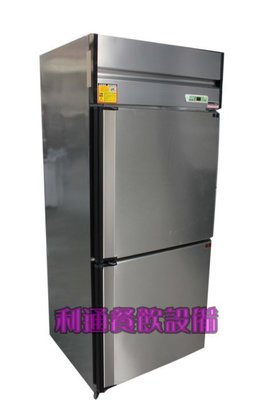《利通餐飲設備》全430# 2門冰箱-風冷 (上凍下藏) 二門冰箱 兩門冰箱 冷凍庫 冷凍冷藏~ 冷凍櫃