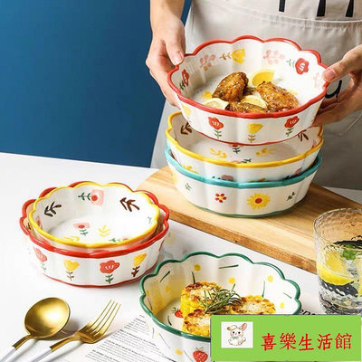 網紅盤子 陶瓷碗 烤碗水果沙拉碗日式簡約花邊碗甜品陶瓷空氣炸鍋碗可愛好看家用