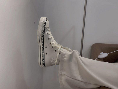 詩琪運動戶外Converse Chuck Taylor All Star 1970s “帆布象牙白小豹紋沿條” 滑板鞋571880C