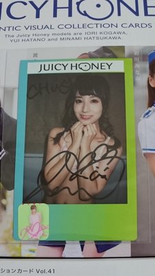 Juicy Honey 41 空姐主題 - 初川南 大頭貼 1OF1 親筆簽名彩色拍立得卡(加簽CHU)(限量1張)