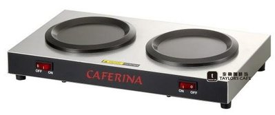 【TDTC 咖啡館】CAFERINA THP-220 美式咖啡保溫座 / 保溫盤 / 電熱盤
