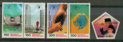 印尼郵票--1997年合作社運動50週年5全(原膠)