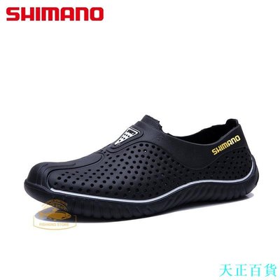 CC小铺2022 夏季 shimano 男士釣魚鞋防滑新款涉水鞋戶外運動沙灘透氣涼鞋和拖鞋
