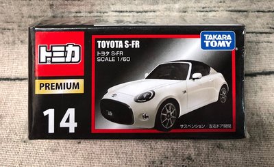 《GTS》日本TOMICA多美小汽車 黑盒#14 豐田 Toyota S-FR 白色 85546