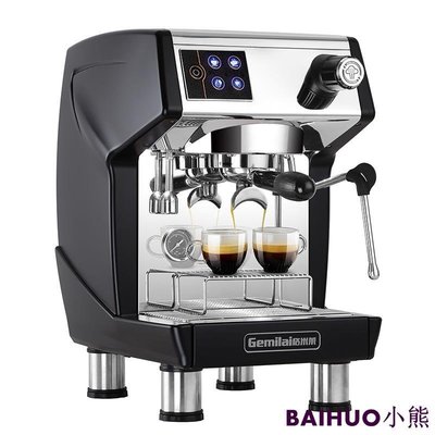 格米萊CRM3200D意式半自動商用單頭咖啡機家用-