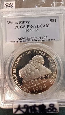 Y420鑑定幣美國1994p年紀念為美國服役的婦女壹圓精鑄鏡面銀幣PCGS鑑定PF69編號72491492
