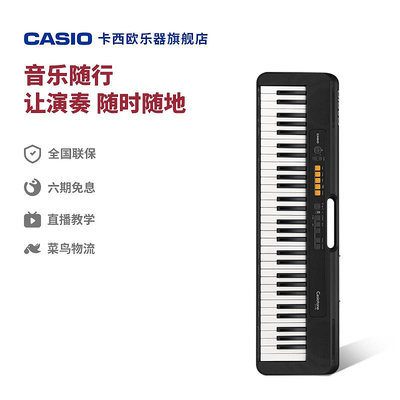 Casio卡西歐CT-S100樂器旗艦店電子琴成人兒童61鍵入門性價比-泡芙吃奶油