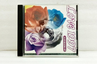 【標標樂0501-2▶抒情總冠軍1 Love 1997】CD西洋