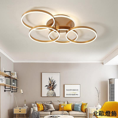 簡約客廳吸頂燈 圓環形臥室led創意個性時尚書房大氣燈具