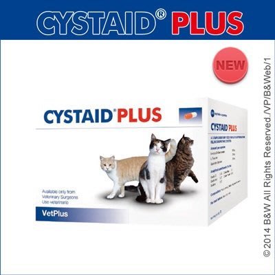 CYSTAID PLUS 利尿通-貓加強版