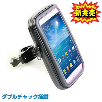 iphone8 iphonex iphone 7 8 11 pro plus gps 手機殼皮套支架子手機座機車導航支架