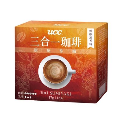 【UCC】3合1珈琲 原味拿鐵(18g x12入) 炭燒拿鐵咖啡（17gx12入）（2024年6月）