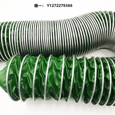伸縮軟管三防布通風管 耐高溫 帆布軟管 帶鋼絲通風管 伸縮軟管通風排氣管軟管