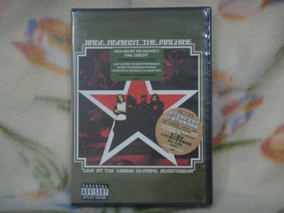 Rage Against The Machine dvd=Final Concert (全新未拆封)