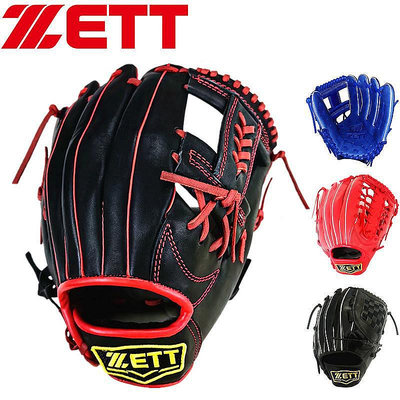 日本捷多ZETT SELEX成人款牛皮製全場通用型棒球手套