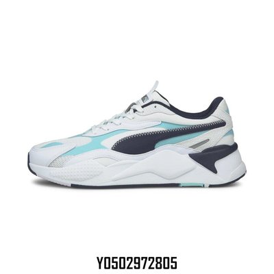 【全新正品】PUMA RS-X3 Hard Drive 374991-02 白藍 透氣 厚底 休閒慢跑潮鞋