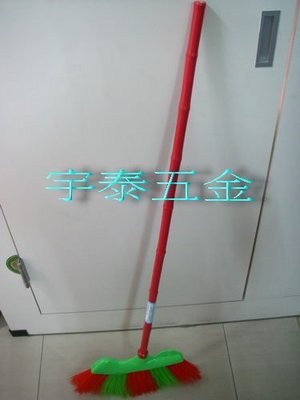 YT（宇泰五金）正台灣製(魚牌)塑膠掃/塑膠掃把/竹柄塑膠掃把/便宜好掃/現正優惠特價中