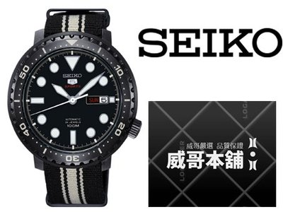 【威哥本舖】日本SEIKO全新原廠貨【附原廠盒】 SRPC67K1 4R36帆布帶潛水機械錶