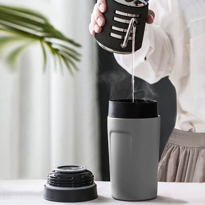 丹麥設計【 PO:Selected】360度飲用 隨行保溫咖啡杯 350ml (灰色) (附濾網)