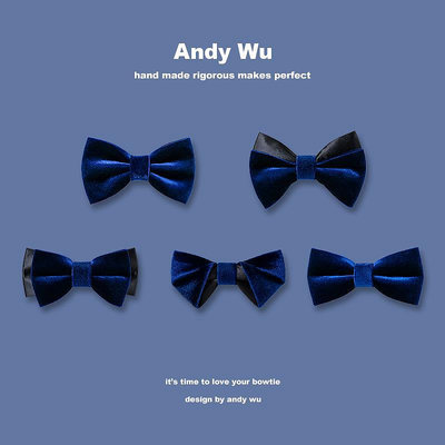 【紳士】AndyWu天鵝絨午夜藍色素色領結男結婚婚禮蝴蝶結煲呔伴郎伴手禮（滿599元免運）