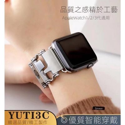 機車風 蘋果Apple Watch7/6/5/4/3/2代 se金屬不鏽鋼錶帶45/42mm 40/44mm蘋果手錶錶帶