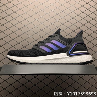 Adidas Ultra Boost 2019 黑紫 休閒運動 慢跑鞋 EG0692 男女鞋