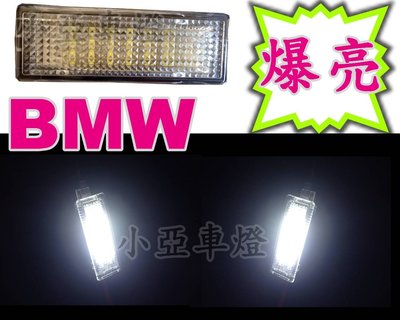 小亞車燈改裝╠全新 超亮 BMW E70 E71 E93 E60 E61 E63 室內 地板 LED 燈 室內燈 SMD