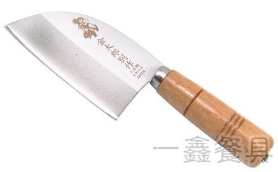 一鑫餐具【金太郎三合鋼檳榔刀】日本菜刀各式料理專用刀具