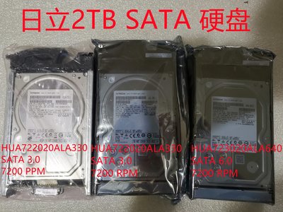 Hitachi/日立HUA722020ALA330 1TB 2TB SATA 7.2K企業級硬碟