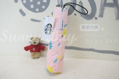 【Sunny Buy】◎現貨◎ Starbucks 星巴克 印花折傘 晴雨傘 攜帶方便
