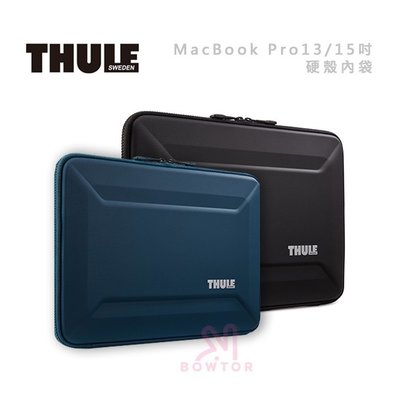 光華商場。包你個頭【THULE】 Macbook Pro 13/15吋 硬殼 全開 電腦包 內袋 防摔耐震