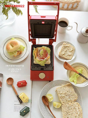 面包機機日本bruno帕尼尼機輕食機家用多功能三明治機華夫餅烤早餐機