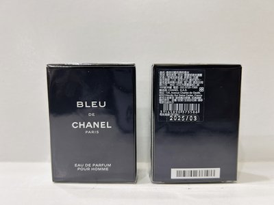 CHANEL香奈兒.......BLEU DE CHANEL 藍色男性香水10ml