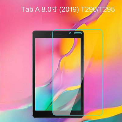 三星 Galaxy Tab A8.0 A 8.0 A8 2019 T295 T2-3C玩家