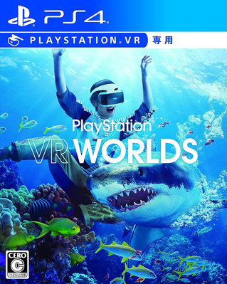 PS4　PlayStation VR WORLDS (PlayStation VR 專用)　純日版 二手品