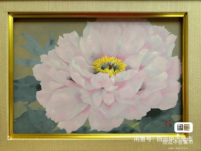 日本中古 堀新子 手繪牡丹水彩木板畫45281