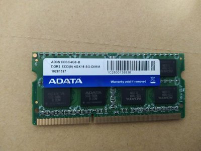 威剛4GB DDR3-1333 1.5V So-Dimm 筆記型記憶體