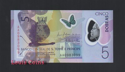 【Louis Coins】B355-Sao Tome and Principe--2016聖多美普林西比塑膠鈔票