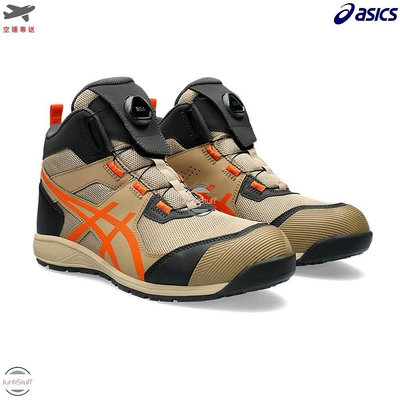 Asics 日本 亞瑟士 CP214 TS BOA 限量版配色 安全鞋 工作鞋 安全靴 工作靴 塑鋼鞋 超輕量 久站
