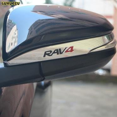 RAV4 4代 4.5代 專用 後視鏡飾條 後視鏡蓋 後視鏡防擦條 豐田2014-2018年RAV4配件-概念汽車