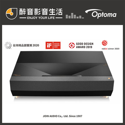 【醉音影音生活】奧圖碼 Optoma P1 Pro 智慧4K雷射超短焦家庭劇院投影機.公司貨