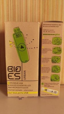 法國BIOES USB香氛天使擴香儀(兩色可選)現貨巴黎買