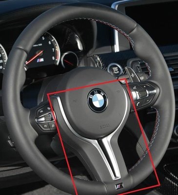 (B&amp;M 原廠精品)BMW 原廠 M3 M4 M6 M5 簍空  前+後 方向盤飾蓋 現貨
