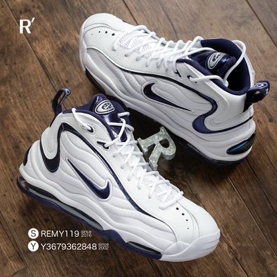 R'代購 2021 Nike Air TOTAL MAX Uptempo 96 NAVY 白藍 CZ2198-100